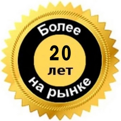 years